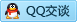 QQ在线咨询3141271593